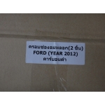  ครอบ จมูกหลอก เคฟล่าร์ คาร์บอนดำ kevlar Black ไวแทค  ฟอร์ด เรนเจอร์ All New Ford Ranger 2012 V.4